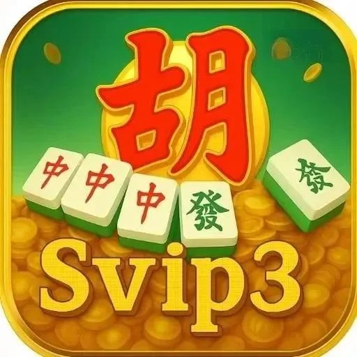 svip3 - Equalizer APK
